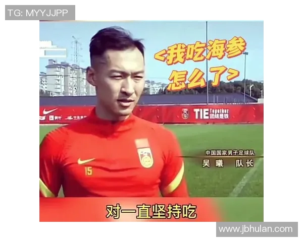 最丢人的足球明星背后的故事与争议揭秘 最丢人的足球明星背后的故事与争议揭秘