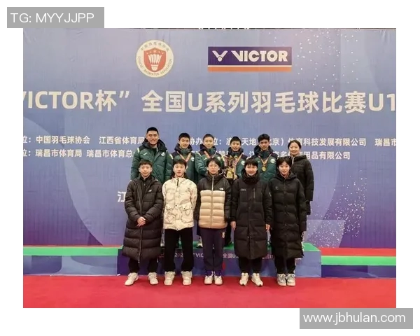 重庆羽毛球队在全国锦标赛中的个人能力分析与表现评估