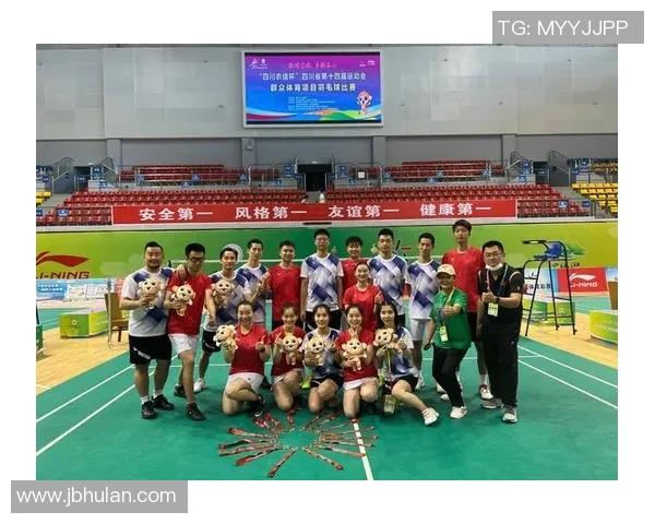 成都与西安羽毛球队赛后分析：个人能力对比与表现评估