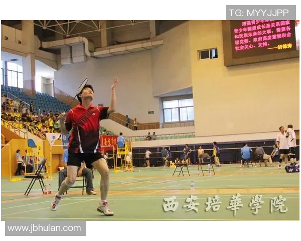 赛后分析：西安羽毛球队与重庆羽毛球队灵活性对比及战术探讨