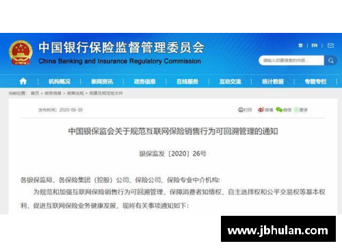 必发88备用网址大全，让您畅游无忧！